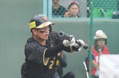 栃木GB、巨人３軍と引き分け　６点リード守り切れず