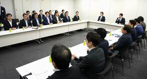 財源確保 議論たなざらし