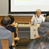 福田知事、上三川で県民と意見交換　日産栃木工場や少子化問題への対応は