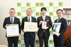 生活困窮者支援へ 県にコメなど寄付