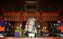伝教大師１２００年大遠忌法要　日光