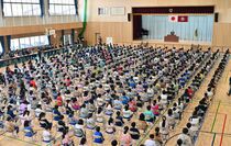 ゆいの杜小で開校式