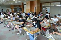 ■日光・今市第二小