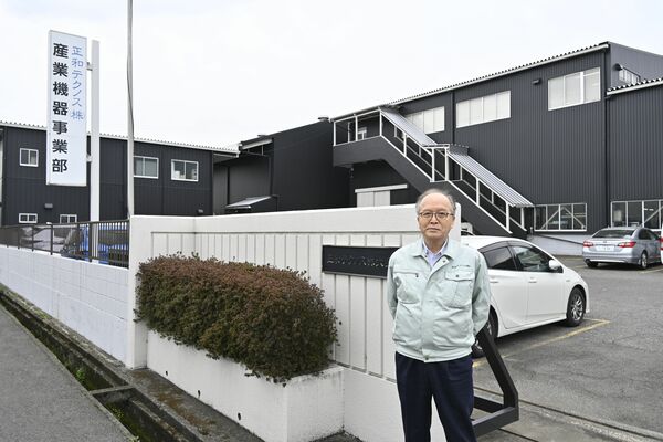 アヤラHD傘下に入った正和テクノスの山崎相談役=小山市