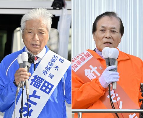 第一声を放つ福田氏（左）と針川氏（左から届け出順）
