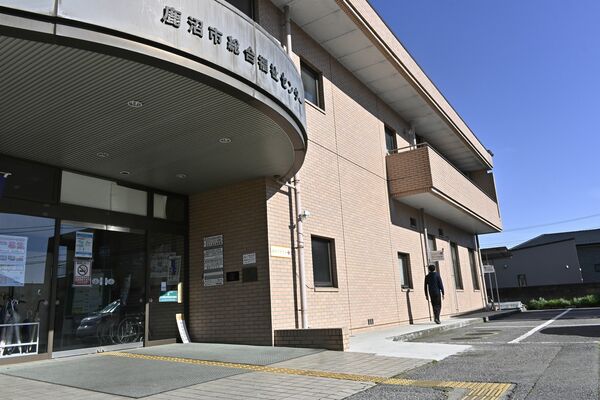 鹿沼市社会福祉協議会内にある「あかりテラス」