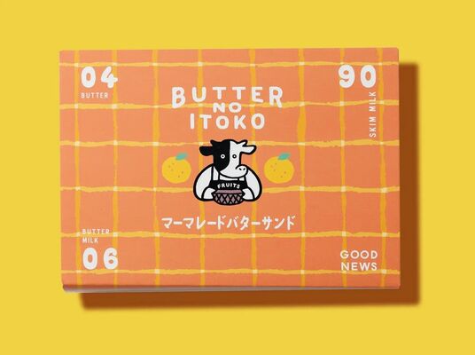 「バターのいとこ　マーマレードバターサンド」のパッケージ