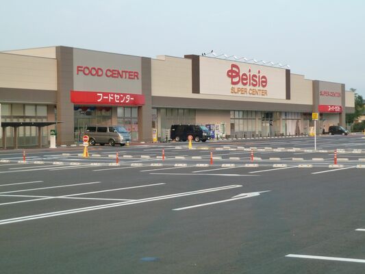 ベイシア那須塩原店