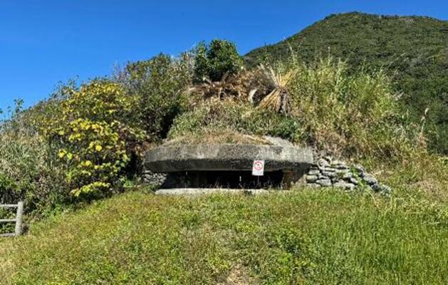 西古見砲台第2観測所跡=10日、鹿児島県瀬戸内町(同町教委提供)