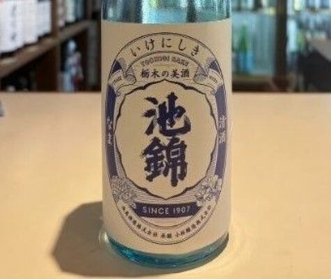 「池錦　純吟　本生　藤田ファーム特等山田錦１００％使用」