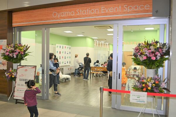 オープンした「小山駅イベントスペース」