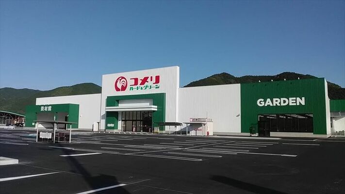 コメリハード＆グリーン今市大沢店（イメージ）