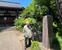 　本行寺にある句碑＝東京都荒川区