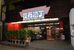 屋内型屋台村「夜市横丁」＝８日夜、宇都宮市