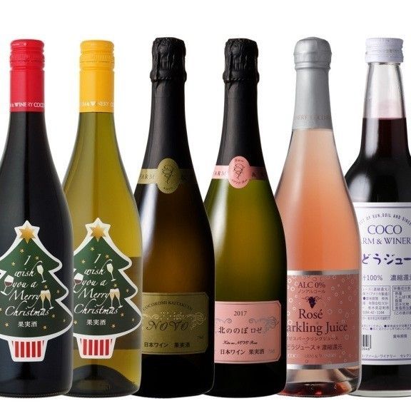 ココ・ファーム（足利）がクリスマス用ワインセット｜下野新聞デジタル