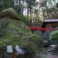 パワースポット巨石群　弁慶の割石は「鬼滅の刃」の聖地に　名草厳島神社（足利）