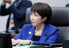 成長戦略、4日に初会合