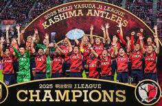 J1鹿島、9年ぶり9度目の優勝