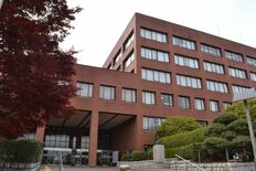 足利市、「あがた駅北産業団地」進出予定９社と土地売買仮契約　早川市長「…