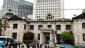 韓国の中央銀行、原油高騰で物価安定に向け正念場