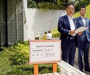 福島の除染土利用の花壇を視察