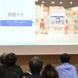 映像、文章に紛れ込む本当のような“うそ”　真実はどこに　「生成ＡＩとメ…