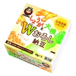 食感と辛みが食欲刺激　「しょうがと大根Ｗおろし納豆」発売　あづま食品