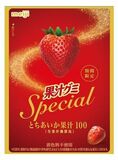 品種や産地まで厳選した「果汁グミSpecial」シリーズ新登場!第一弾は「果汁グミSpecialとちあいか」