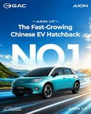 「AION UT」が5月に前月比60%の伸びを記録、中国ブランドの電気ハッチバックの中で最も急成長中のモデルに