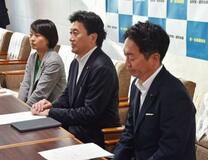 北海道連は前倒し要求
