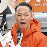 衆院選栃木1区　参政党新人・大森紀明氏（54）の第一声　「いま一度、日本を築き直す」