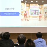 映像、文章に紛れ込む本当のような“うそ”　真実はどこに　「生成ＡＩとメディア」ルポ