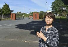標的不安「９条あるのに」