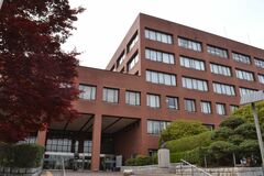産業団地の開発推進 内水ハザードマップ配布【足利市議会一般質問】