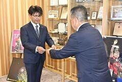 市サポーターズ 橋本製作所認定