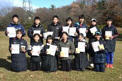 第６回県学童少年少女駅伝＜友好レース・表彰＞