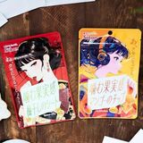 噛んで味わう果実感 壮関が新シリーズ、第1弾にマンゴー・梅