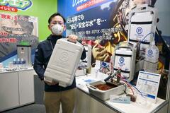 震災に備え浄水器、井戸、仮設配管設置進む