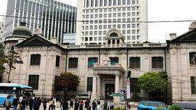 韓国の中央銀行、原油高騰で物価安定に向け正念場