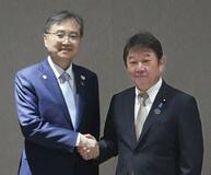 韓国外相と茂木氏初会談