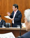 ホルムズ掃海要請なし 