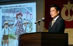 拉致「自分だったらと考えて」