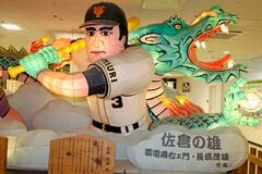 老朽化の「長嶋ねぶた」存続模索
