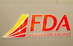 FDA燃油サーチャージ引き下げ