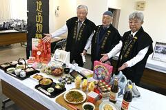 ３２店、自慢の品ＰＲ　