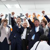 「先頭に立てると確信」　自民党総裁選に初挑戦の茂木氏　支援者250人前に第一声