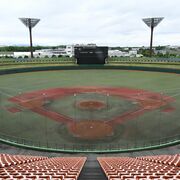 宇都宮清原球場に想定外の劣化判明　市は大規模改修を中断、保全・修繕工事優先へ