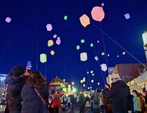 ランタン打ち上げ