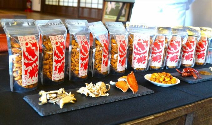 商品開発された「名草七味の辛ピーナッツ」