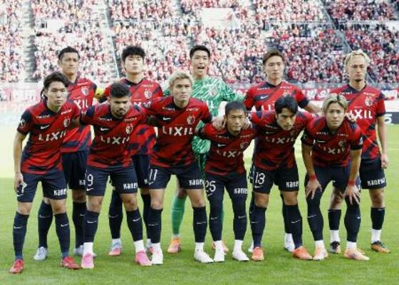 　鹿島イレブン＝メルスタ